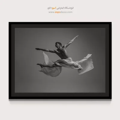 خرید هدیه برای ورزشکار - رها – تابلو سیاه و سفید - اسپو دکور