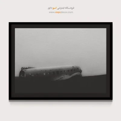 تابلو بوم تابلو اتاق خواب سیاه و سفید جدید