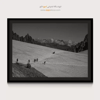 تابلو انگیزشی کار تیمی - مسیر صعود – تابلو سیاه و سفید - اسپو دکور