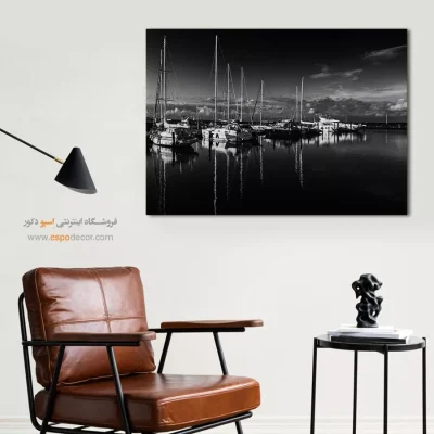 دکوراسیون ویلا ساحلی - لنگرگاه آرامش – تابلو سیاه و سفید - اسپو دکور
