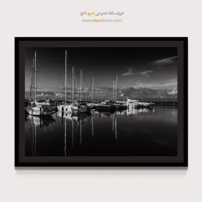 دکوراسیون ویلا ساحلی - لنگرگاه آرامش – تابلو سیاه و سفید - اسپو دکور