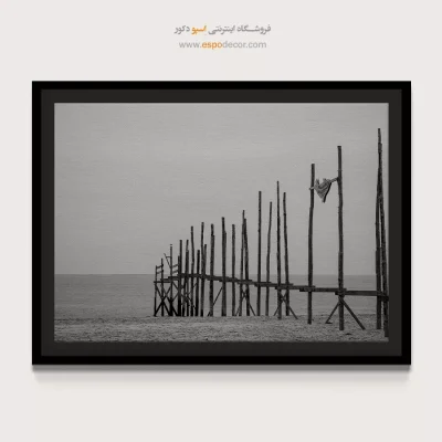 تابلو مینیمال دریا - مرز دریا – تابلو سیاه و سفید - اسپو دکور
