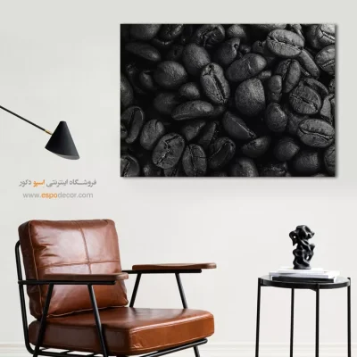 تابلو مدرن آشپزخانه - عطر تلخ – تابلو سیاه و سفید - اسپو دکور