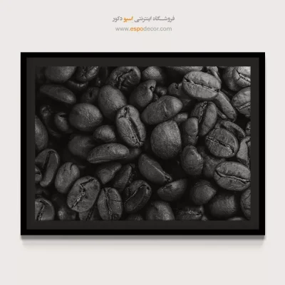 تابلو مدرن آشپزخانه - عطر تلخ – تابلو سیاه و سفید - اسپو دکور