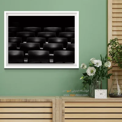 تابلو سینمایی - اکران خصوصی – تابلو سیاه و سفید - اسپو دکور