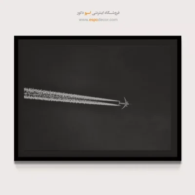 خرید تابلو بوم مینیمال لوکس