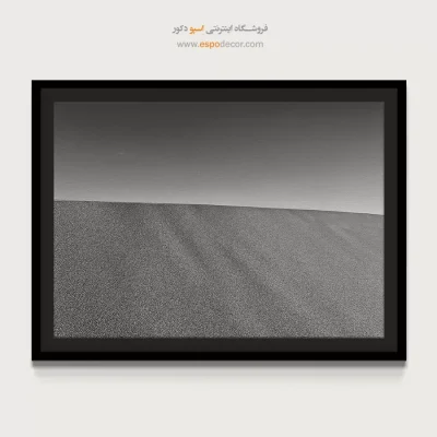 تابلو ساده و شیک - مرز شن – تابلو سیاه و سفید - اسپو دکور