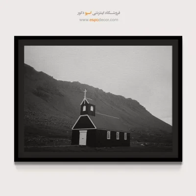 خرید تابلو مینیمال سیاه و سفید - کلیسای سیاه بودیر – تابلو سیاه و سفید - اسپو دکور