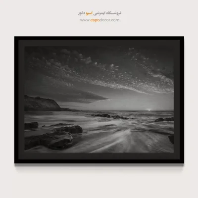 تابلو غروب دریا - سمفونی ساحل – تابلو سیاه و سفید - اسپو دکور