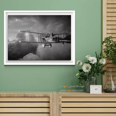 دکوراسیون اتاق پسرانه - پرواز در تاریخ – تابلو سیاه و سفید - اسپو دکور