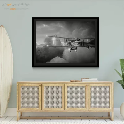 دکوراسیون اتاق پسرانه - پرواز در تاریخ – تابلو سیاه و سفید - اسپو دکور