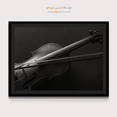 دکوراسیون آموزشگاه موسیقی - ویولن و آرشه – تابلو سیاه و سفید - اسپو دکور