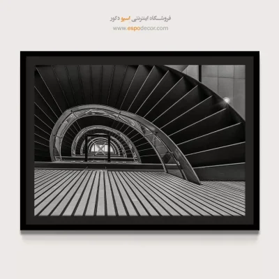 تابلو دکوراسیون لابی - قوس صعود – تابلو سیاه و سفید - اسپو دکور