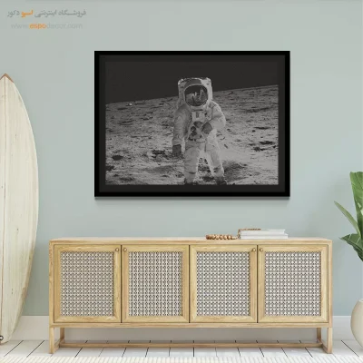 نخستین قدم – تابلو سیاه و سفید - تابلو فضانورد - اسپو دکور