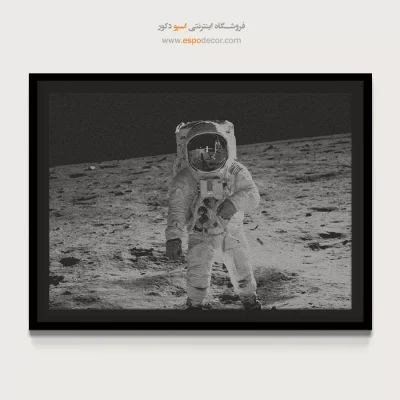 نخستین قدم – تابلو سیاه و سفید - تابلو فضانورد - اسپو دکور