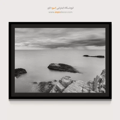 تابلو دکوراسیون آرامش بخش - دریای ابریشمی – تابلو سیاه و سفید - اسپو دکور