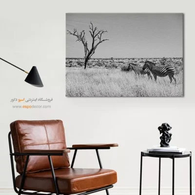 تابلو گورخر - همراهان ساوانا – تابلو سیاه و سفید - اسپو دکور