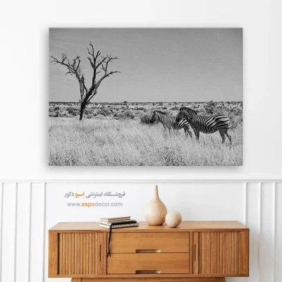 تابلو گورخر - همراهان ساوانا – تابلو سیاه و سفید - اسپو دکور