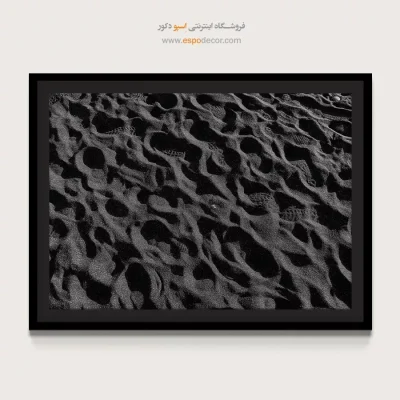 تابلو مدرن بافت - شن سیاه – تابلو سیاه و سفید - اسپو دکور