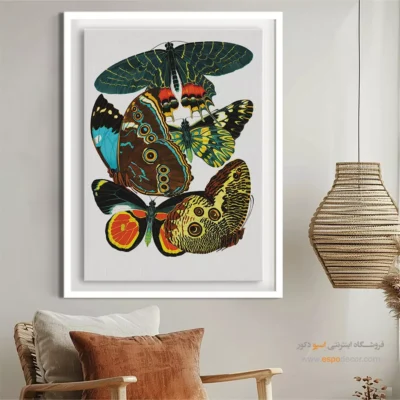 تابلو پروانه - اسپو دکور