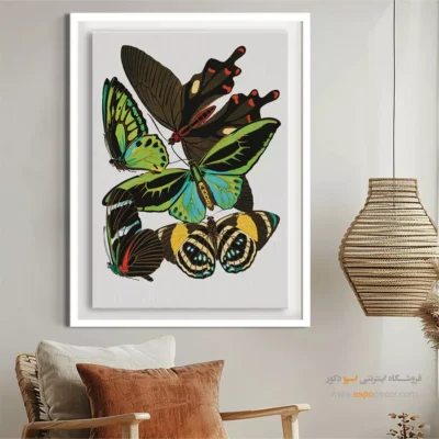 تابلو پروانه - اسپو دکور