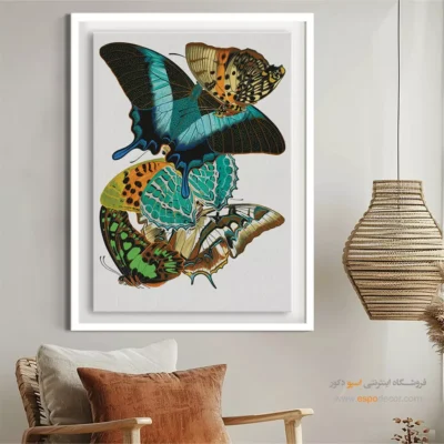 تابلو پروانه - اسپو دکور