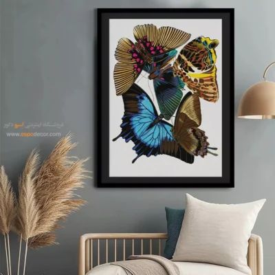 تابلو پروانه - اسپو دکور