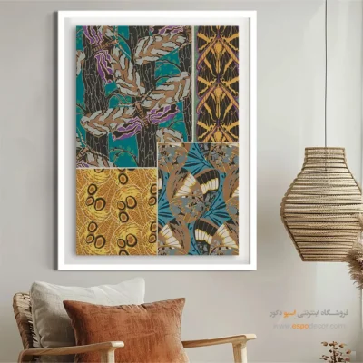 تابلو پروانه - اسپو دکور