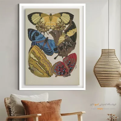 تابلو پروانه - اسپو دکور