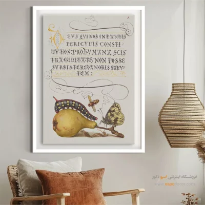 تابلو پروانه - اسپو دکور