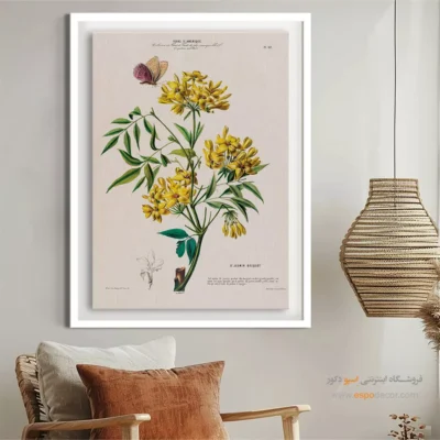 تابلو پروانه - اسپو دکور