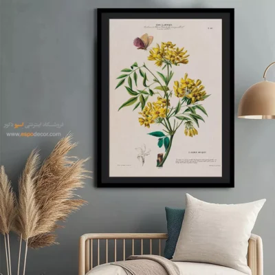 تابلو پروانه - اسپو دکور