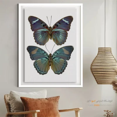 تابلو پروانه - اسپو دکور