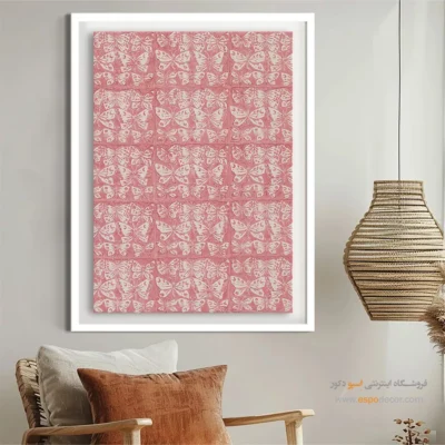 تابلو پروانه - اسپو دکور