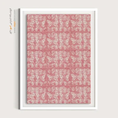 تابلو پروانه - اسپو دکور