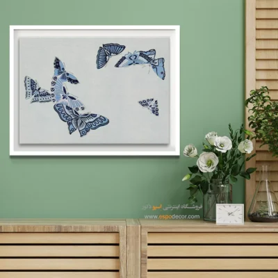 تابلو پروانه - اسپو دکور