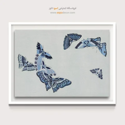 تابلو پروانه - اسپو دکور