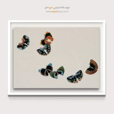 تابلو پروانه - اسپو دکور