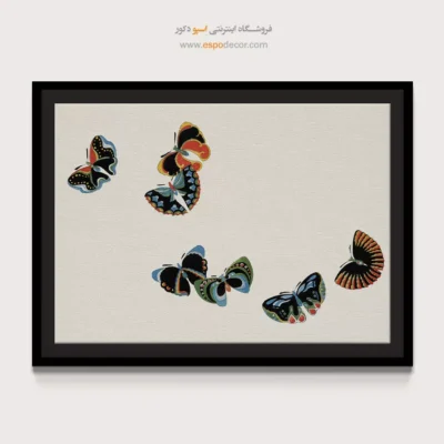 تابلو پروانه - اسپو دکور