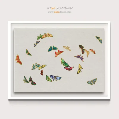 تابلو پروانه - اسپو دکور