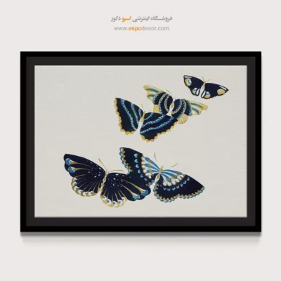 تابلو پروانه - اسپو دکور