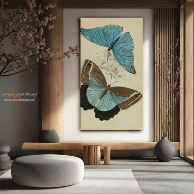 تابلو پروانه - اسپو دکور