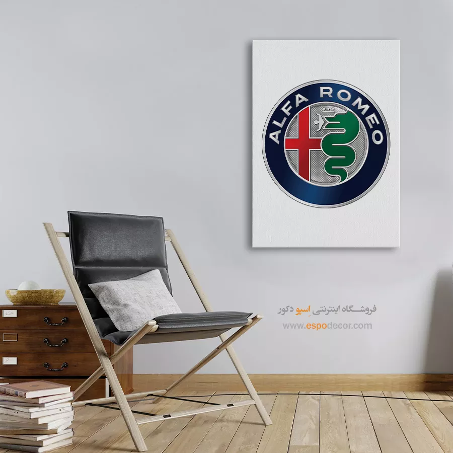خرید تابلو برند ماشین آلفا رومئو