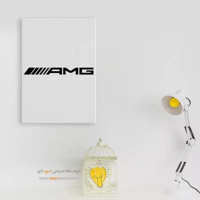 تابلو لوگو ماشین مرسدس آ ام جی