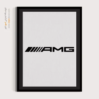 تابلو لوگو ماشین مرسدس آ ام جی