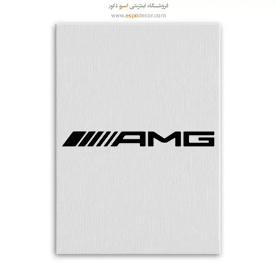 تابلو لوگو ماشین مرسدس آ ام جی