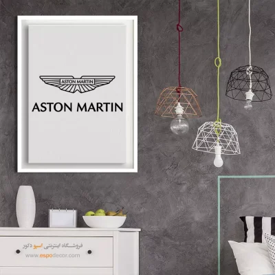 خرید تابلو لوگو استون مارتین