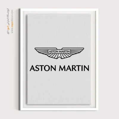 خرید تابلو لوگو استون مارتین