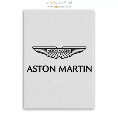 خرید تابلو لوگو استون مارتین