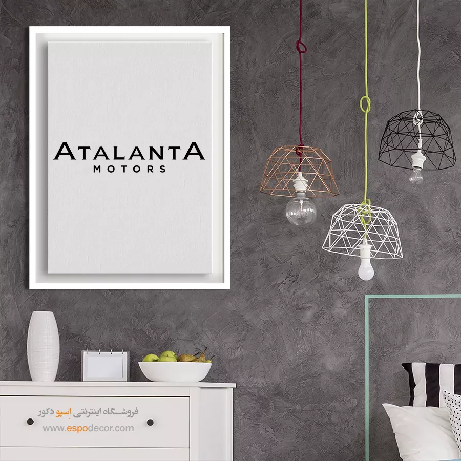 خرید تابلو برند ماشین آتلانتا